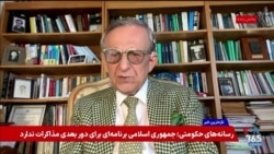 هوشنگ امیراحمدی در «میدان»: راه براندازی جمهوری اسلامی مذاکره و عادی‌سازی رابطه با آمریکاست