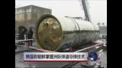 VOA卫视(2012年12月23日 第一小时节目)