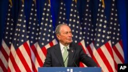 Michael Bloomberg es el más reciente contendor demócrata en lanzar su candidatura de cara a las elecciones presidenciales de 2020.