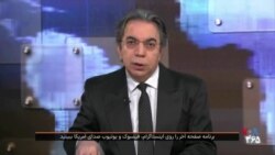 پول پاشی ۲۳ هزارمیلیاردتومانی برای راهپیمایان اربعین؛ بخشی از برنامه صفحه آخر