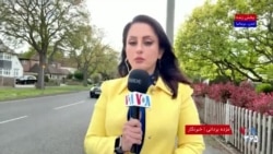 پرونده حساس؛ نام دو بانک بریتانیایی کنار جمهوری اسلامی