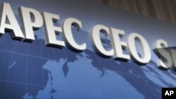 APEC 정상회의에 관해 설명하는 오바마 대통령