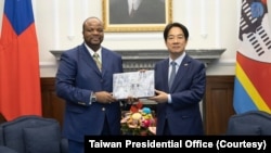 资料照片：台湾总统赖清德与斯威士兰国王恩史瓦帝三世在台湾总统府会晤。(2024年5月21日)