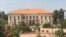 Palácio Presidencial em Bissau. Guiné-Bissau