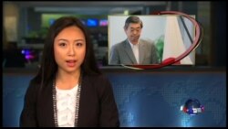 VOA卫视(2016年5月15日 第二小时节目 海峡论谈 完整版)