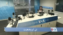 روایت امروز