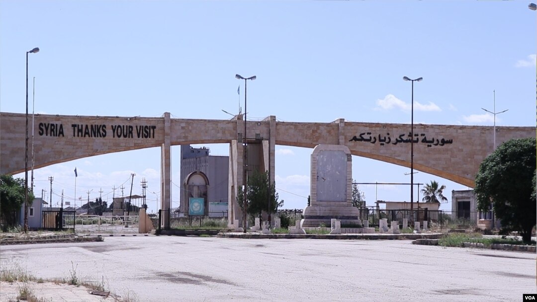 دەروازەی تەلکۆچەر