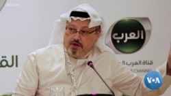 Khashoggi Fiancee: Lack of US Stand Endangers Journalists