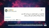 به دنبال برتری هوایی اسرائيل در آسمان ایران؛ کاربران حکومتی با موشک فضایی روسیه ادعای اقتدار کردند