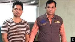 Human Trafficker Asem