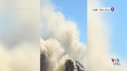 تصاویر منتسب به حملات موشکی در میدان سپاه در تهران - یکشنبه ۱۰ اسفند