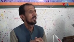 
په پېښور کې مېشت افغانانو د یواېن اېچ سي ار په مرسته کاروبارونه شروع کړي دي
