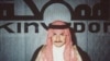 Príncipe saudí invierte en Twitter
