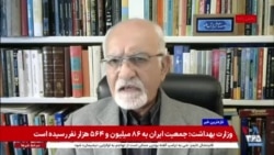 مهدی نوربخش: ایران در یک فرصت تاریخی قرار گرفته