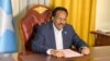 Farmaajo