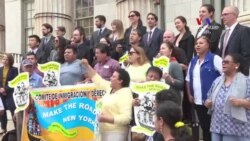 Հանրապետականները DACA-ի խնդիրը կապում են Թրամփի պատի հարցի հետ