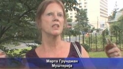 Земјоделие среде град