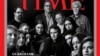 U.S. -- The staff of the Capital Gazette newspaper named TIME's Person of the Year 2018, are seen on the cover which named journalists, including a slain Saudi Arabian writer and a pair of Reuters journalists imprisoned by Myanmar's government, as its "Person of the Year."