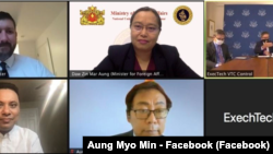 ဗွီအိုအေ သောကြာည ၉း၀၀-၁၀း၀၀ နာရီ ရေဒီယို/ရုပ်သံလွှင့် အစီအစဉ်