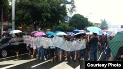 什邡市仍有示威遊行。