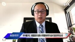 澳英美新安全协议将如何改变印太区域国家与中国的力量平衡？