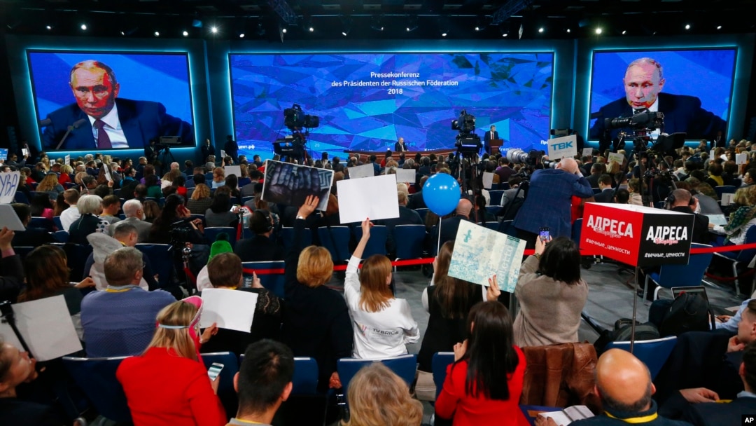 Пресс-конференция президента Владимира Путина в Москве 20 декабря 2018, в ходе которой он обвинил США в намерении выйти из ДРСМД.