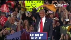 Настоящее Время. Америка - 11 октября 2016