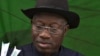 Wakilin Muryar Jamus Ya Gamu da Fushin Shugaba Jonathan