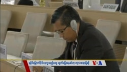 သတင်းအကျဉ်းချုပ် ၀၇.၀၅.၂၀၁၈