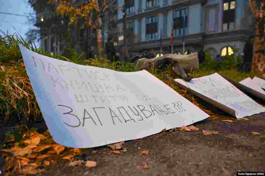 Protest in Skopje against the air pollution in North Macedonia, December 10th, 2024