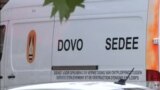 22.06.2017