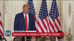 Rais wa zamani Trump atarajiwa kufika mahakamani kusomewa mashataka rasmi 