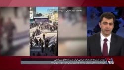 بازتاب گسترده اعتراضات ضدحکومتی در ایران در رسانه‏‌های بین‌المللی