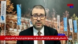 سفر پزشکیان به مسکو پس از رایزنی‌های منطقه‌ای؛ گفت‌وگو با کامبیزغفوری