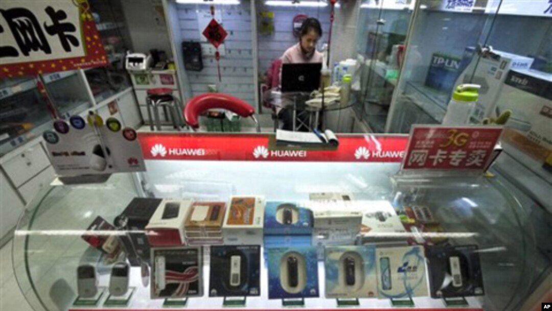 北京商店出售华为网络产品