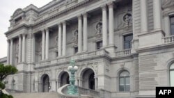 Biblioteka e Kongresit përzgjedh 25 këngë për t’iu shtuar Regjistrit Kombëtar të Incizimeve