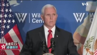 香港风云 19年10月25日 或年总统大选后才投案