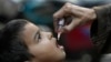 کمپاین سرتاسری واکسین پولیو در افغانستان: نزدیک به ۱۱میلیون کودک واکسین می‌شوند