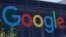 FILE - This July 19, 2016, file photo shows the Google logo at the company's headquarters in Mountain View, California. 