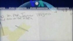 Studio Washington