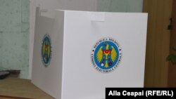 Moldova, Referendum about the dismissal of Chisinau mayor Dorin Chirtoaca, elections generic