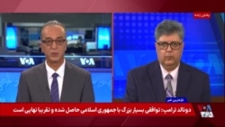 ترامپ پیام عباس عراقچی را که گفته دستیابی به توافقی برای پایان جنگ تا این حد نزدیک نبوده، بازنشر کرد