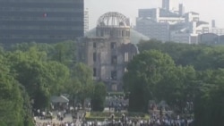 یک دقیقه سکوت در هفتادمین سالگرد بمباران هیروشیما