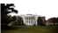 Здание министерства финансов США
