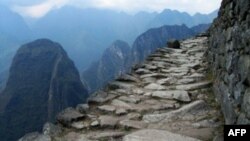 Jaringan jalan darat kerajaan Inca di Peru (foto: dok).