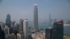 FILE - A general view of skyscrapers in Hong Kong is seen on Oct. 2, 2013. 