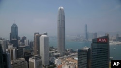 FILE - A general view of skyscrapers in Hong Kong is seen on Oct. 2, 2013. 