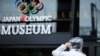 JO-2020 - Athlétisme: le sprinteur suisse Alex Wilson suspendu provisoirement pour dopage