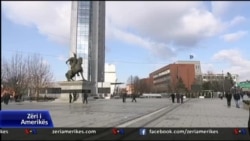 Të drejtat e njeriut në Kosovë gjatë vitit 2016