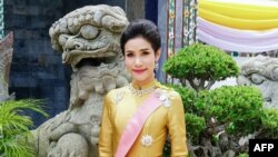 FILE - Royal noble consort Sineenat Bilaskalayani, also known as Sineenat Wongvajirapakdi, is pictured in this undated handout from Thailand's Royal Office received Aug. 26, 2019. 